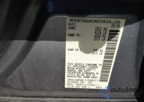 2017 Nissan Altima 2.5 Sl из США, поврежденный, VIN 1N4AL3APXHC139027